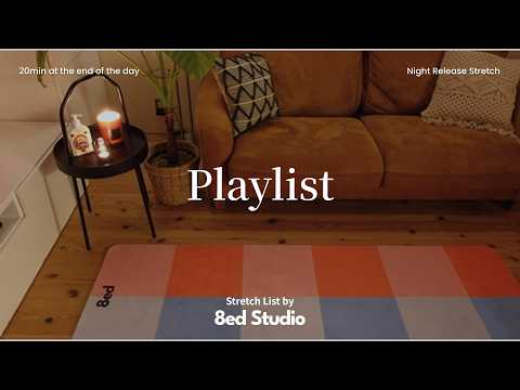 Brooklyn: Urban and sophisticated design | Stretching mats and