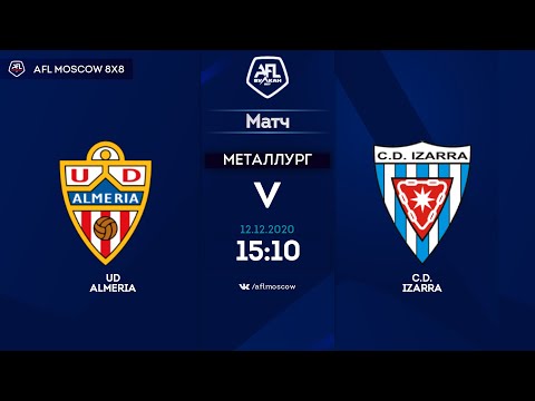 AFL20. Spain. Primera. Day 20. UD Almeria - C.D. Izarra