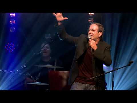 יגאל בשן - אל תגעו באהבה - בהופעה חיה בזאפה - 2013