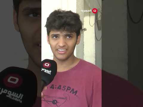 شاهد بالفيديو.. سرطان ودمار بسبب غاز شركة نفط الوسط #shorts