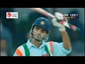 Saurav Ganguly 17 Sixes Against Pakistan In Odis 1997 2007