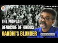 Moplah Genocide 1921 The Malabar Hindu Massacre History Won T Tell You Sandeep Balakrishna