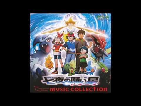 [HD] Pokemon Hoenn Theme Advance Adventure ~To Forina!~