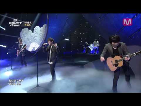 넬_지구가 태양을 네 번 (Four times around the sun by NELL of M COUNTDOWN 2014.2.27)