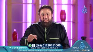 صورة طائر الشوق | ح5 | الملأ الأعلى | وجدان العلي