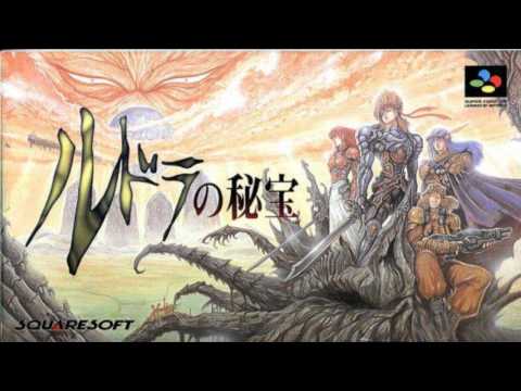 VGM Hall Of Fame: Rudra no Hihou - Whistle Down the Wind (SFC)