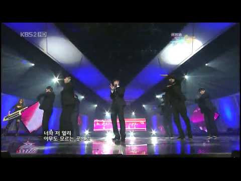 [HD] 100305 Outsider - Acquaintance