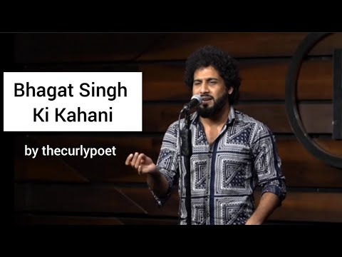 Bhagat Singh Ki Kahani 