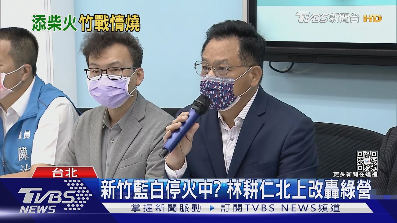 風城之戰「變熱有感」 候選人聲量僅次北市
