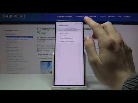 Как изменить язык системы LG Wing / Сменить язык LG Wing