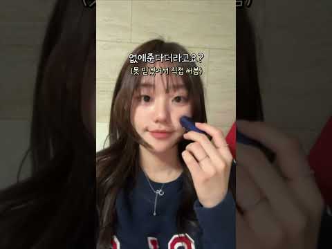 뭘까큐저(비2) 3