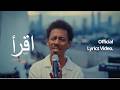 Raim Laode - IQRO' (Official Lyric Video)
