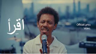 Download lagu Raim Laode - IQRO' mp3