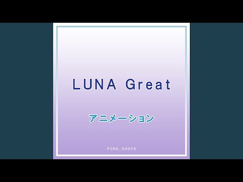Majuu Senshi Luna Varga LUNA Great Akiko Ikuina