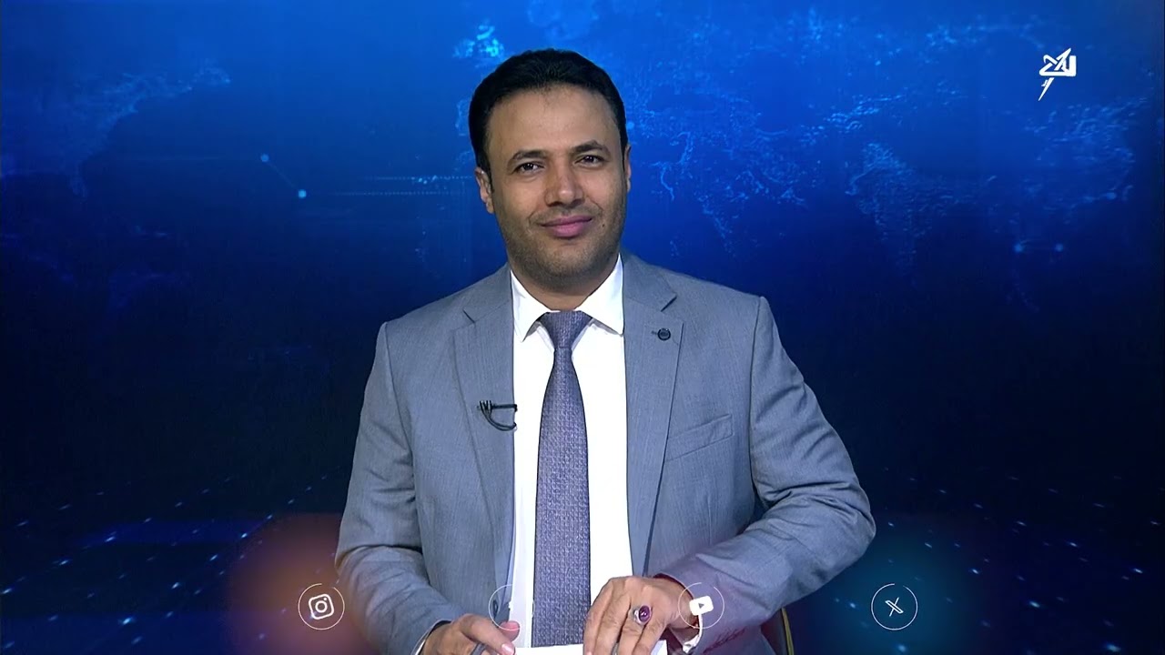 نشرة الأخبار الرابعة مساءً 5-1-2026