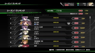 素敵やん練習中（ステキャン）