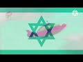 Little Einsteins Theme Song Hebrew In Luig Group