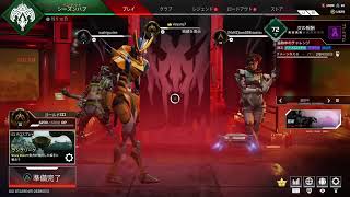 【ApexLegends】久しぶりに配信【シーズン14ﾃｨｱ2】ランクマクマー