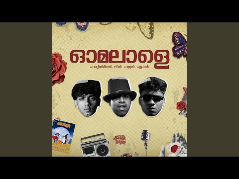 Omalaale (From "Not so Hip-Hop")