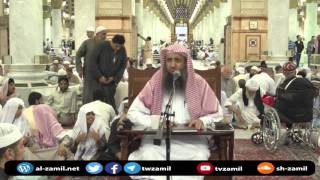 صورة مدة قصر الصلاة للمسافر