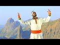 Dagne Walle - Zertihun Gonder | ዘርትሁን ጎንደር - New Ethiopian Music 2018 (Official Video)