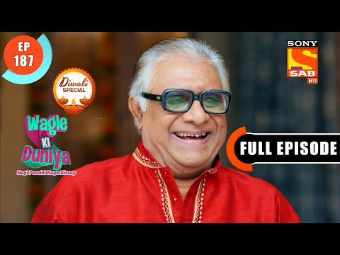 Wagle Ki Duniya - Atharva’s Intelligence - Ep 187 - Full Episode - 4th November 2021