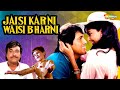 Jaisi Karni Waisi Bharni HD Govinda Kimi Katkar Kader Khan 80 S Hits