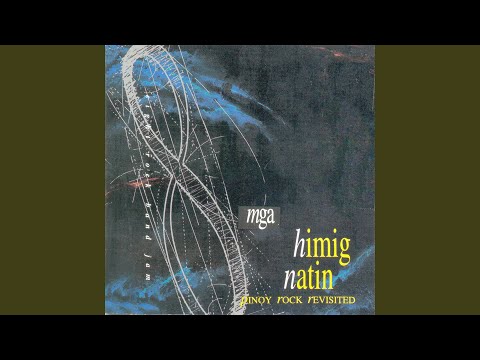 Masdan Mo Ang Kapaligiran