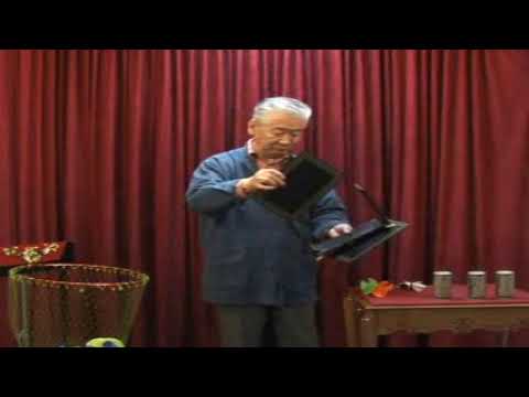 Mikame Craft Mujinzo Production Box