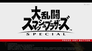 プライムさんとスマブラ