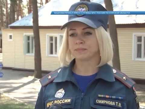 Спасатели учат юных курян, как вести себя при пожаре и в опасных ситуациях на воде