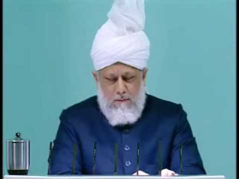 Friday Sermon: 22nd January 2010 - Part 4 (Urdu)