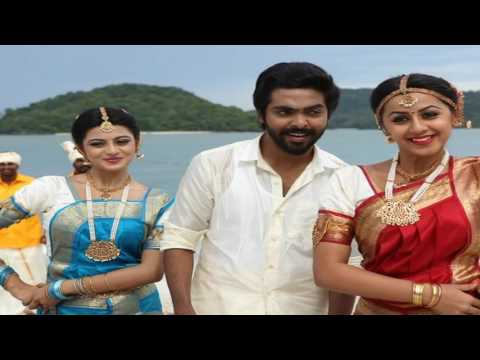 Kadavul Irukkan Kumaru  - Official Teaser |G V Praksh|Nikki Galrani| Anandhi|Rajesh.M |