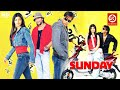 Sunday HD Superhit Hindi Full Comedy Movie Ajay Devgan Arshad Warsi Ayesha Takia