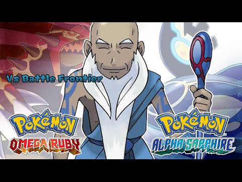 Pokémon Omega Ruby & Alpha Sapphire - Frontier Brain Battle Music (HQ)