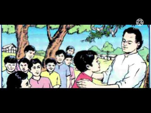 రామకృష్ణులు raamakrishnulu telugu kathalu stories for children stories for children.