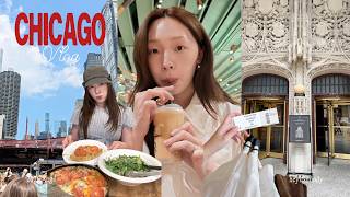 芝加哥VLOG🇺🇸5天4夜半獨旅｜第一次自駕/建築遊船tour🚢/吃深盤披薩🍕/看Ariana Grande演唱會！ | heyitsmindy