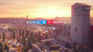 大会シージ