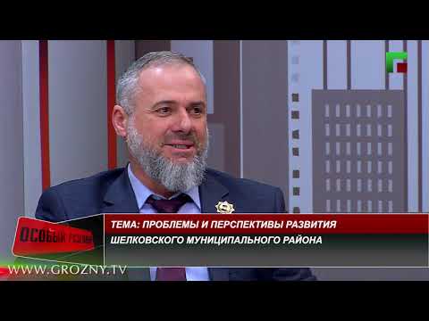 Особый разговор. Эфир от 03.03.2021