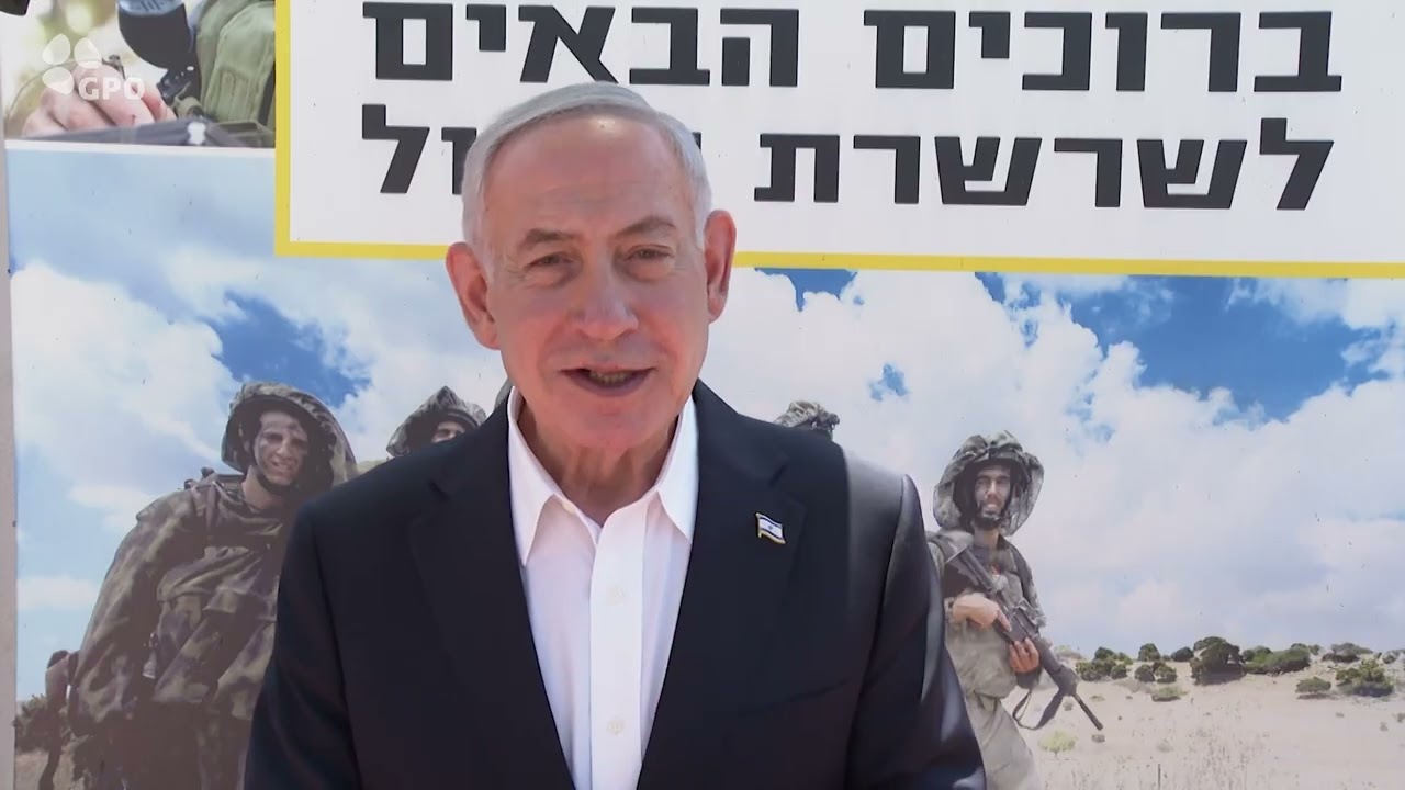 ראש הממשלה בנימין נתניהו נפגש בבקו"ם עם מתגייסים לחיל התותחנים ולחטיבת גבעתי
