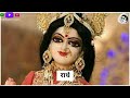 Radhe Radhe Bol Mana Status