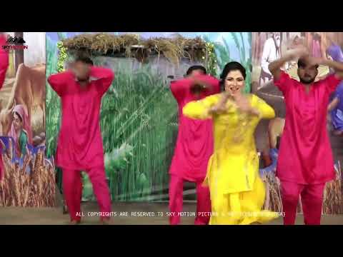 Mehak Malik (official Video) -SKY Motion Pictures - New Pakistani Punjabi Stage Dance 2023