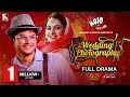 Wedding Photography | Full Natok | Niloy Alamgir | Keya Payel | Jibon Roy | Mehedi Hassan Hridoy