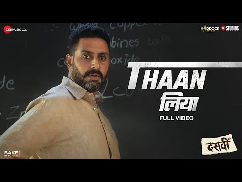 Thaan Liya - Full Video | Dasvi | Abhishek B, Yami G | Sachin-Jigar, Sukhwinder S, Tanishkaa, Ashish