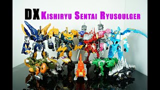 DX Kishiryu Sentai Ryusoulger 騎士竜戦隊リ�
