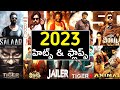 2023 Hits And Flops Full List Of Telugu Movies 2023 Telugu Movies List With Box Office Analysis