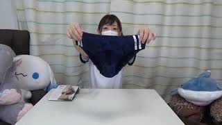 チャック付きブルマを買ってみた