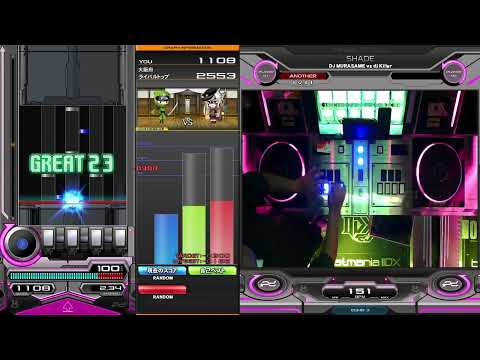 【beatmania IIDX】SHADE / DJ MURASAME vs dj Killer