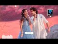 Chinni Gundelo Music BGM Ringtone Andhra King Taluka Ram Pothineni Bhagyashri Borse