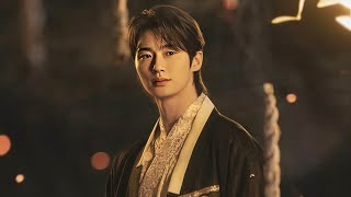 Download lagu In Your Orbit - Im Joongwon - Perfect Crown OST - Lirik terjemahan Indonesia mp3